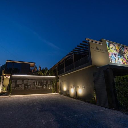 Vale De Sao Torcato Hotel Rural 吉马良斯 外观 照片